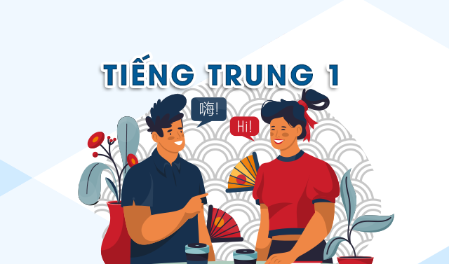 Tiếng Trung 1